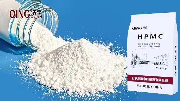High-Purity-Hydroxypropyl-Methyl-Cellulose-HPMC-Powder-for-Repair-Puttys.webp (3)_710_399.jpg