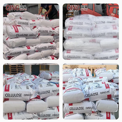 Carboxymethyl cellulose