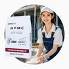 High Purity Hydroxypropyl Methyl Cellulose HPMC Powder for Wall Paints and Putty