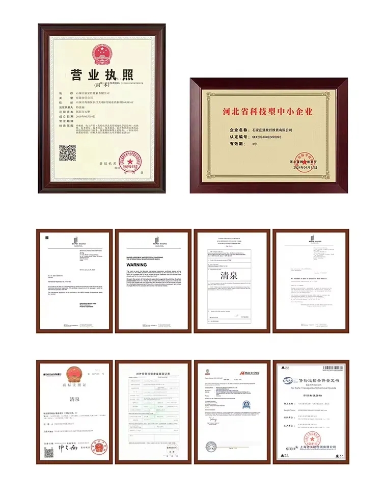 High Purity Hydroxypropyl Methyl Cellulose HPMC Powder for Wall Paints and Putty