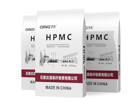 Various viscosity HPMC for mortar additive coating