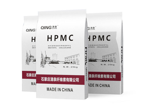 Various viscosity HPMC for mortar additive coating