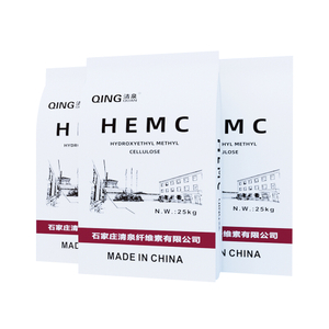 HEMC