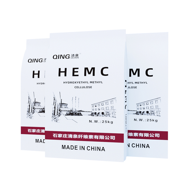 HEMC