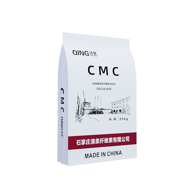 Package of CMC