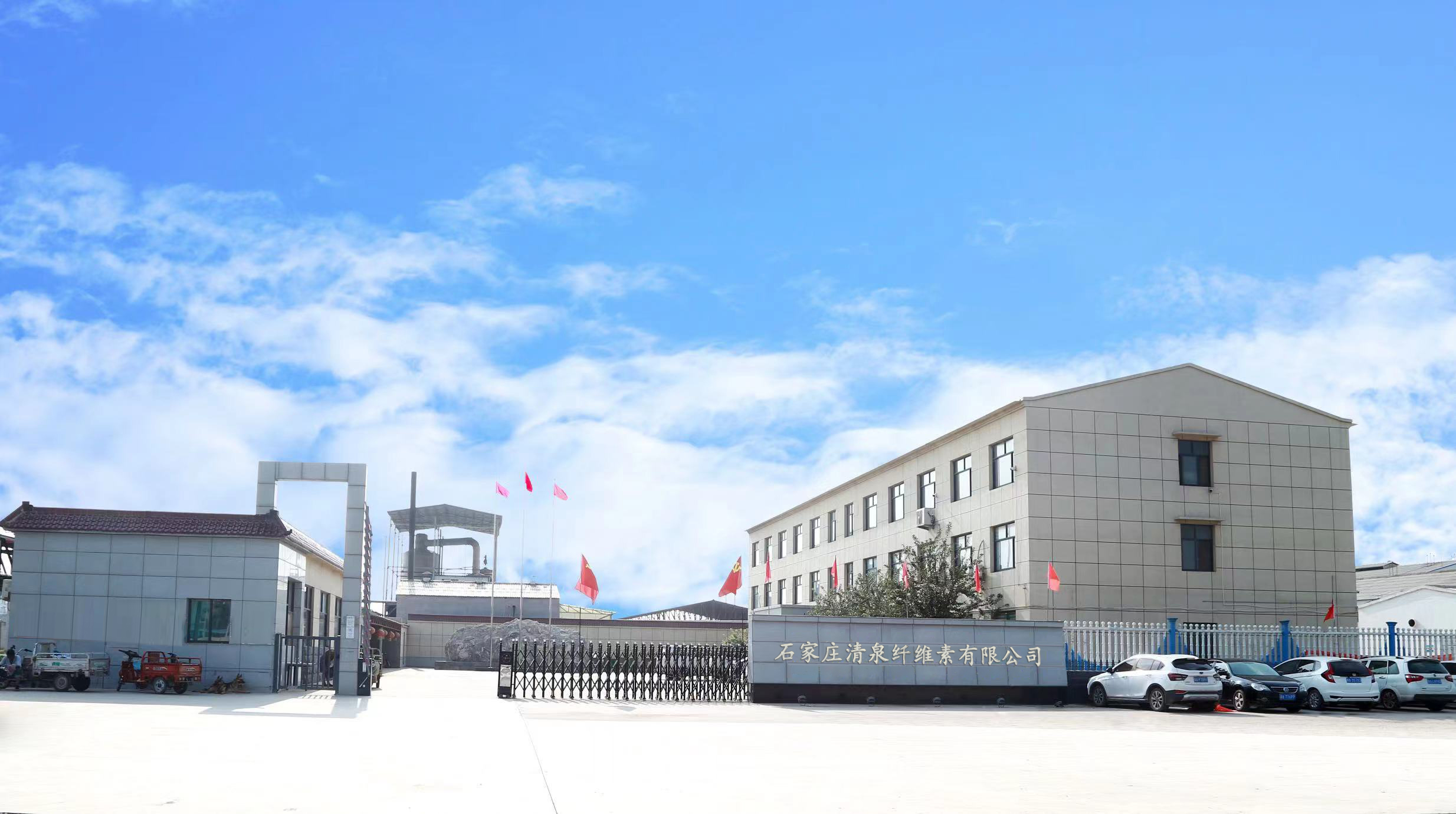 厂区门口.jpg